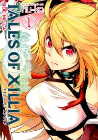 Tales of Xillia: Side;Milla