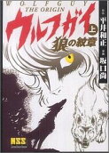 1권