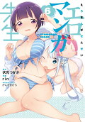 6권