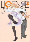 2권