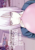 11권