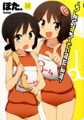 3권