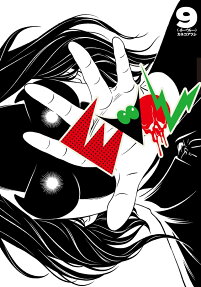 EVOL