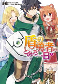 1권