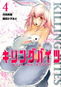 Vol. 4