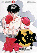 1권