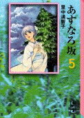 5권