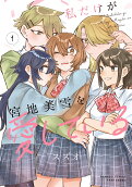 1권