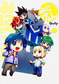 Vol. 6