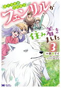 3권