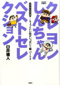 2권