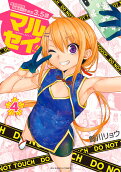 Vol. 4