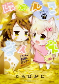 3권