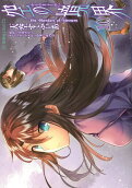 Vol. 10