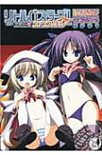 Vol. 1