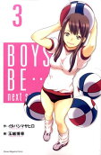 Vol. 3