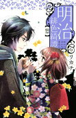 Vol. 12