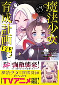 3권
