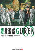 3권