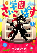 1권