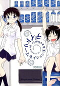 Vol. 4