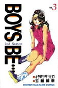 Vol. 3
