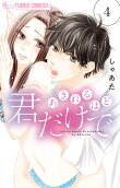 Vol. 4