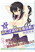5권