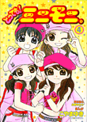 4권