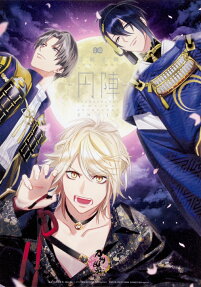 刀剣乱舞-ONLINE-アンソロジー-円陣-