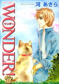 Vol. 11