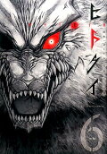 Vol. 6