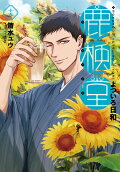 Vol. 15
