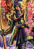 第10卷