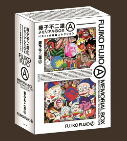 藤子不二雄(A)メモリアルbox.