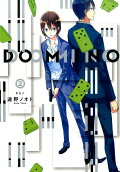 2권