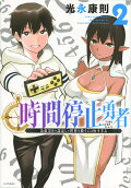 2권