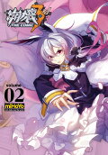 Vol. 2