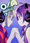 Vol. 7