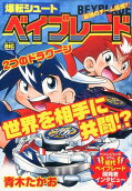 1권
