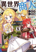 5권