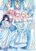 Vol. 15