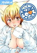 Vol. 1