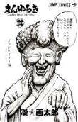 2권