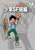 1권