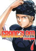 Vol. 7
