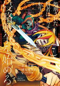 Vol. 7
