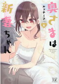 5권