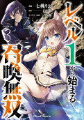 3권
