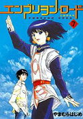 Vol. 7